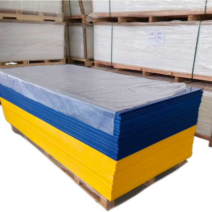 Polyoxymethylene Board (POM)