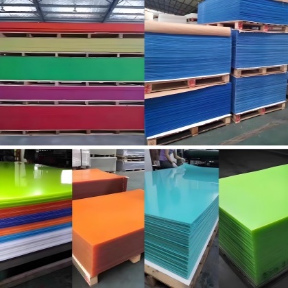 Polystyrene Board (PS)