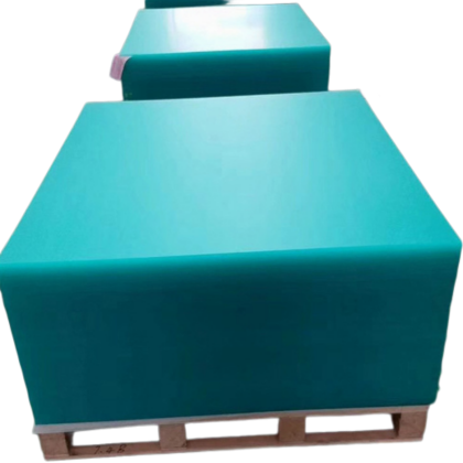 Polystyrene Board (PS)